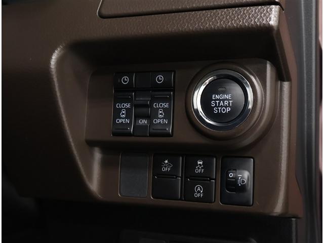 ルーミー G トヨタ認定中古車 禁煙ワンオーナ スマアシ ICS パノラミックビューモニター CD・DVD再生機能 フルセグ メモリーナビ LEDヘッドライト 両側電動スライドドア スマートキ ETC バックモニタ(16枚目)