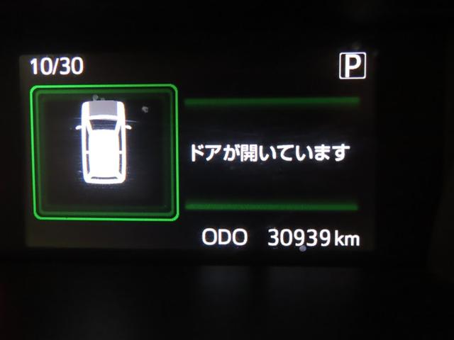 ルーミー G 禁煙ワンオーナー スマアシ ICS CD再生機能 ワンセグ メモリーナビ ドライブレコーダー LEDヘッドライト 両側電動スライドドア スマートキー ETC バックモニター(12枚目)