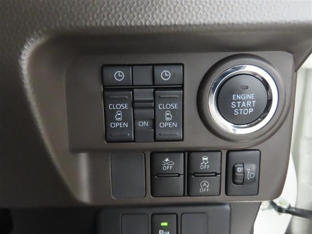 ルーミー G 禁煙ワンオーナー スマアシ ICS CD再生機能 ワンセグ メモリーナビ ドライブレコーダー LEDヘッドライト 両側電動スライドドア スマートキー ETC バックモニター(13枚目)