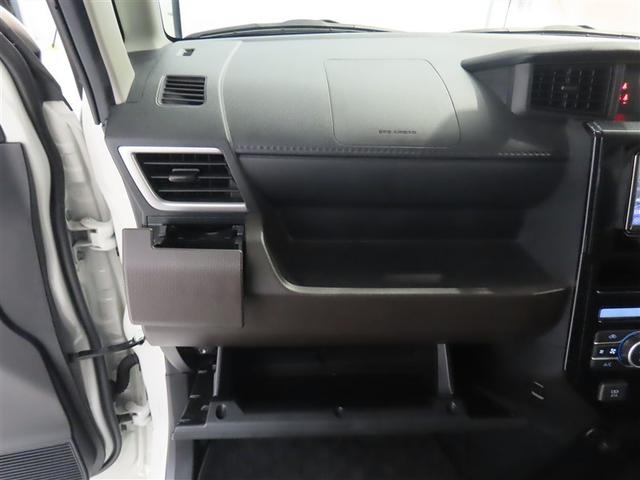 ルーミー G 禁煙ワンオーナー スマアシ ICS CD再生機能 ワンセグ メモリーナビ ドライブレコーダー LEDヘッドライト 両側電動スライドドア スマートキー ETC バックモニター(28枚目)