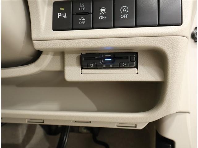 アルトラパン L 禁煙ワンオーナー ディスプレイオーディオ LEDヘッドライト スマートキー ETC バックモニター(15枚目)