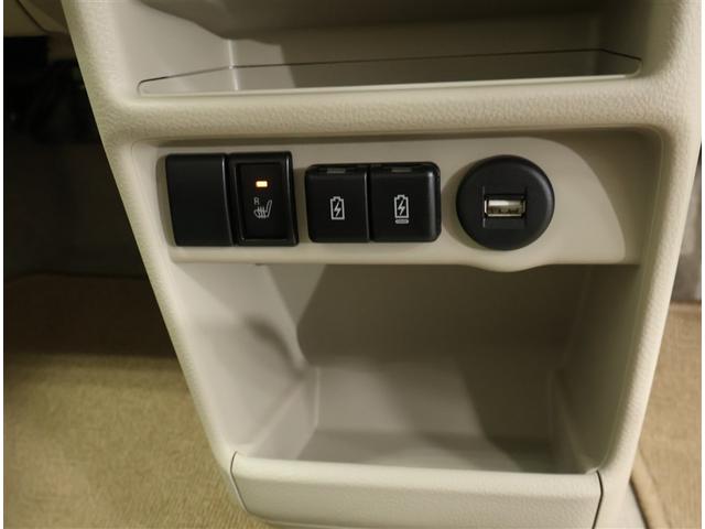 アルトラパン L 禁煙ワンオーナー ディスプレイオーディオ LEDヘッドライト スマートキー ETC バックモニター(16枚目)