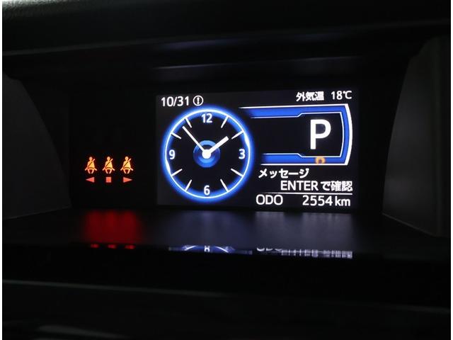 ルーミー カスタムG メモリーナビ・CD/DVD再生・フルセグ視聴・パノラミックビューモニター・両側電動スライドドア・純正アルミホイール・LEDヘッドライト・スマートキー・衝突被害軽減ブレーキ・ワンオーナー(14枚目)