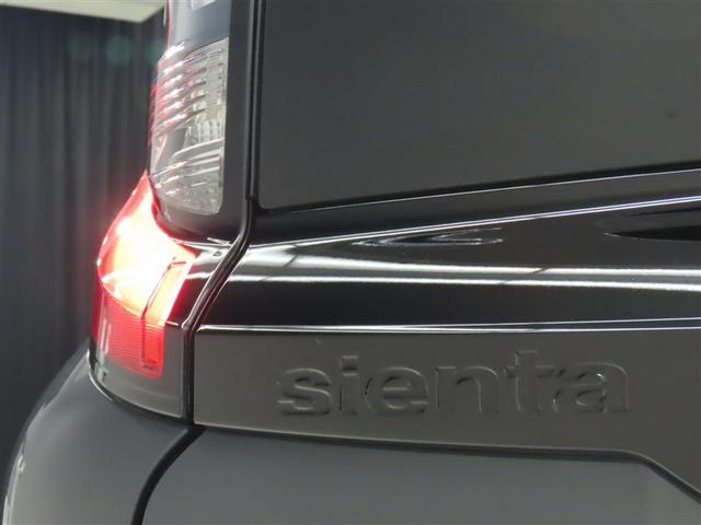 シエンタ ハイブリッドZ コネクティッドナビプラス・後席モニター・CD/DVD再生機能・フルセグ視聴・AC100V電源コンセント・パノラミックビューモニター・ブラインドスポットモニター・モデリスタフルエアロ・ワンオーナー(22枚目)