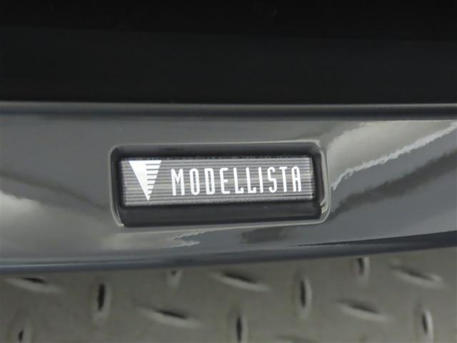 シエンタ ハイブリッドZ コネクティッドナビプラス・後席モニター・CD/DVD再生機能・フルセグ視聴・AC100V電源コンセント・パノラミックビューモニター・ブラインドスポットモニター・モデリスタフルエアロ・ワンオーナー(23枚目)