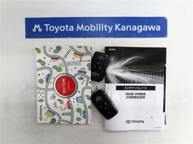 シエンタ ハイブリッドZ コネクティッドナビプラス・フルセグ視聴・パノラミックビューモニター・ブラインドスポットモニター・AC100V電源コンセント・純正アルミホイール・LEDヘッドライト・モデリスタフルエアロ・ワンオーナー(20枚目)