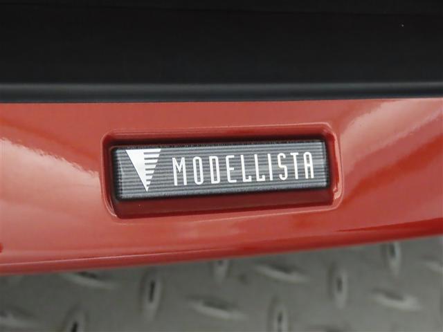 シエンタ ハイブリッドZ コネクティッドナビプラス・フルセグ視聴・パノラミックビューモニター・ブラインドスポットモニター・AC100V電源コンセント・純正アルミホイール・LEDヘッドライト・モデリスタフルエアロ・ワンオーナー(23枚目)