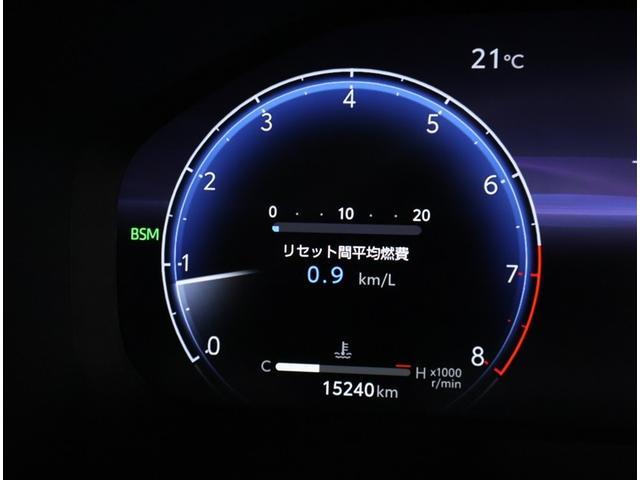 ＲＡＶ４ アドベンチャー　オフロードパッケージＩＩ　トヨタ認定中古車　禁煙ワンオーナー　ブラインドスポットモニター　パノラミックビューモニター　フルセグ　ＴＣナビ　ドライブレコーダー　ＬＥＤヘッドライト　スマートキー　ＥＴＣ　バックモニター（18枚目）