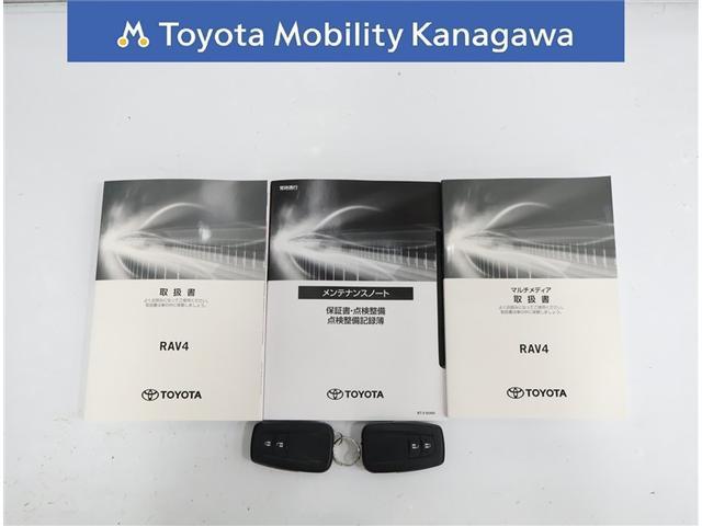 ＲＡＶ４ アドベンチャー　オフロードパッケージＩＩ　トヨタ認定中古車　禁煙ワンオーナー　ブラインドスポットモニター　パノラミックビューモニター　フルセグ　ＴＣナビ　ドライブレコーダー　ＬＥＤヘッドライト　スマートキー　ＥＴＣ　バックモニター（36枚目）