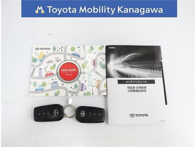 プリウス Ｚ　トヨタ認定中古車　ブラインドスポットモニター　パノラミックビューモニター　フルセグ　ＴＣナビ　ＡＣ１００　ドライブレコーダー　ＬＥＤヘッドライト　スマートキー　ＥＴＣ　バックモニター（36枚目）