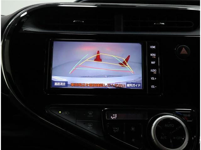 アクア Ｇ（8枚目）