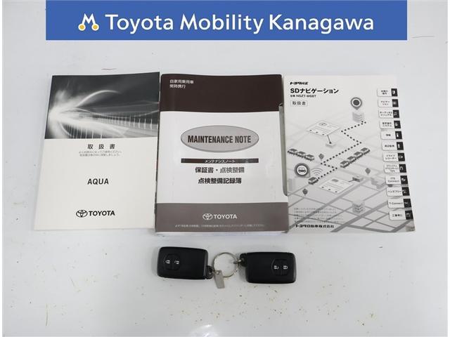 アクア Ｇ（27枚目）