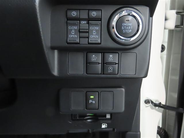 ルーミー カスタムG 禁煙ワンオーナー スマアシ ICS パノラミックビューモニター CD・DVD再生機能 フルセグ メモリーナビ ドライブレコーダ LEDヘッドライト 両側電動スライドドア スマートキ- バックモニタ(13枚目)