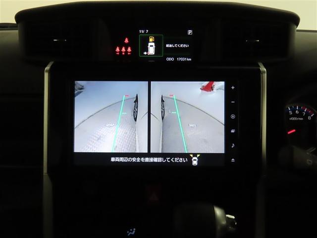 ルーミー カスタムG 禁煙ワンオーナー スマアシ ICS パノラミックビューモニター CD・DVD再生機能 フルセグ メモリーナビ ドライブレコーダ LEDヘッドライト 両側電動スライドドア スマートキ- バックモニタ(22枚目)