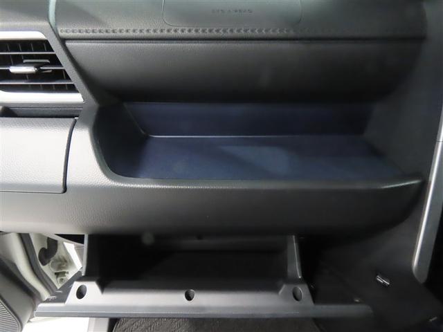 ルーミー カスタムG 禁煙ワンオーナー スマアシ ICS パノラミックビューモニター CD・DVD再生機能 フルセグ メモリーナビ ドライブレコーダ LEDヘッドライト 両側電動スライドドア スマートキ- バックモニタ(27枚目)