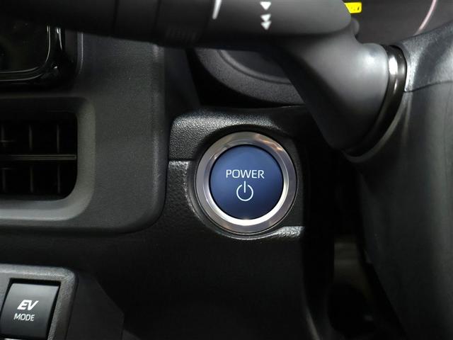 シエンタ ハイブリッドG トヨタ認定中古車 禁煙車 ブラインドスポットモニター パノラミックビューモニター TCナビ AC100 ドライブレコーダー LEDヘッドライト 両側電動スライドドア スマートキー ETC バックモニタ(16枚目)