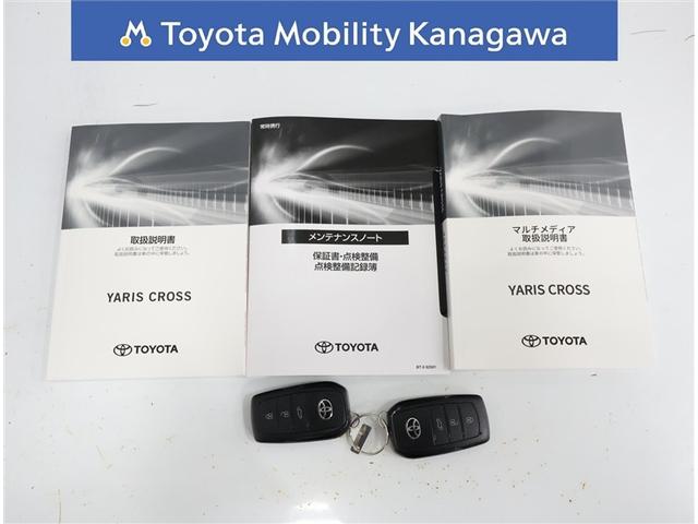 ヤリスクロス Ｚ　トヨタ認定中古車　弊社試乗車　禁煙車　ブラインドスポットモニター　パノラミックビューモニター　フルセグ　ＴＣナビ　ドライブレコーダー　ＬＥＤヘッドライト　スマートキー　ＥＴＣ　バックモニター（33枚目）