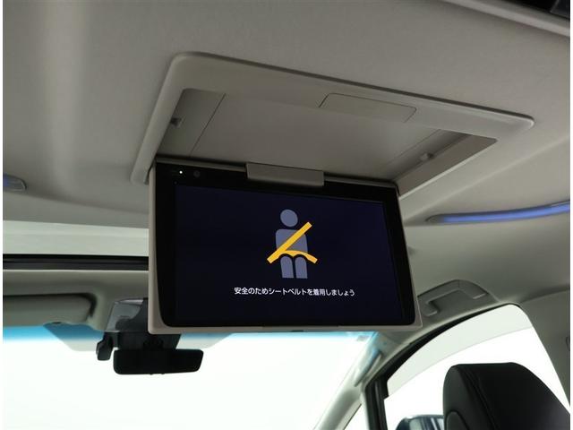 アルファード 2.5S Cパッケージ トヨタ認定中古車 禁煙ワンオーナー ブラインドスポットモニター CD・DVD再生機能 フルセグ TCナビ 後席モニター AC100 フルエアロ LEDヘッドライト 両側電動スライドドア スマートキー(9枚目)