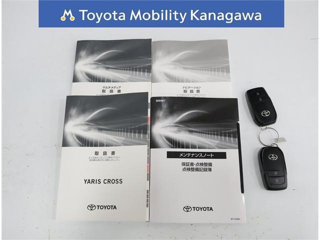 ヤリスクロス ハイブリッドZ ワンオーナー・純正DAナビ・フルセグTV・バックモニター・ETC・ブラインドスポットモニター・パワーシート・LEDヘッドライト・スマートキー(33枚目)