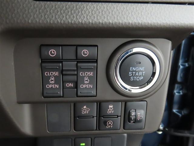 ルーミー G ワンオーナー・純正メモリーナビ・ワンセグTV・全周囲モニター・両側パワースライドドア・LEDヘッドライト・スマートキー・オートエアコン(17枚目)