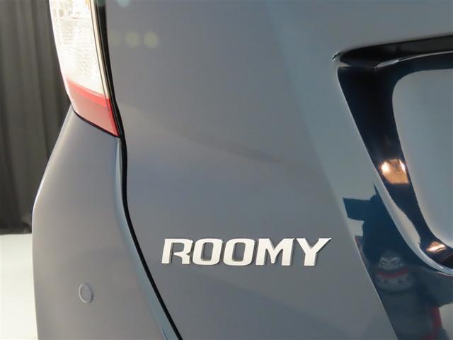 ルーミー G ワンオーナー・純正メモリーナビ・ワンセグTV・全周囲モニター・両側パワースライドドア・LEDヘッドライト・スマートキー・オートエアコン(26枚目)