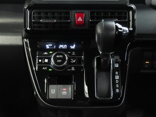 タント カスタムＲＳ　両側電動スライドドア・合成皮革シート・純正アルミホイール・オーディオレス・ＬＥＤヘッドライト・スマートキー・衝突被害軽減ブレーキ・誤発信抑制装置（12枚目）