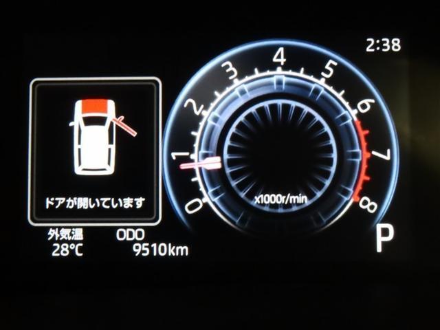 ライズ Ｚ　ワンオーナー・９インチ純正ＤＡ・フルセグＴＶ・全周囲モニター・ドライブレコーダー前後・ＬＥＤヘッドライト・スマートキー・純正アルミホイール（17枚目）