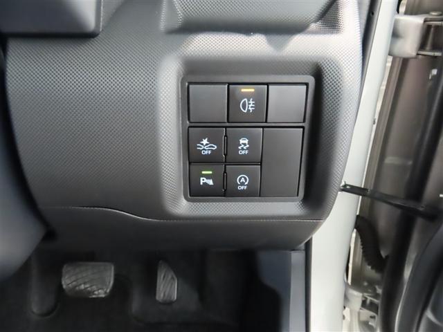 ライズ Ｚ　ワンオーナー・９インチ純正ＤＡ・フルセグＴＶ・全周囲モニター・ドライブレコーダー前後・ＬＥＤヘッドライト・スマートキー・純正アルミホイール（33枚目）