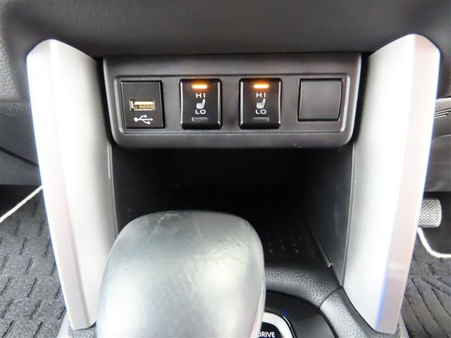 カローラクロス ハイブリッド　Ｚ　トヨタ認定中古車　禁煙ワンオーナー　ブラインドスポットモニター　モデリスタフルエアロ　ＬＥＤヘッドライト　スマートキー　ＥＴＣ　バックモニター（17枚目）