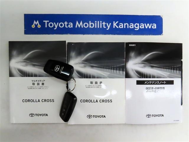 カローラクロス ハイブリッド　Ｚ　トヨタ認定中古車　禁煙ワンオーナー　ブラインドスポットモニター　モデリスタフルエアロ　ＬＥＤヘッドライト　スマートキー　ＥＴＣ　バックモニター（24枚目）