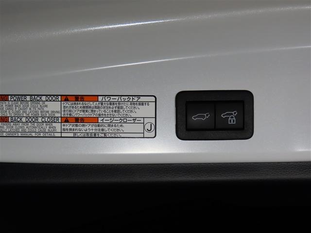 カローラクロス ハイブリッド　Ｚ　トヨタ認定中古車　禁煙ワンオーナー　ブラインドスポットモニター　モデリスタフルエアロ　ＬＥＤヘッドライト　スマートキー　ＥＴＣ　バックモニター（28枚目）