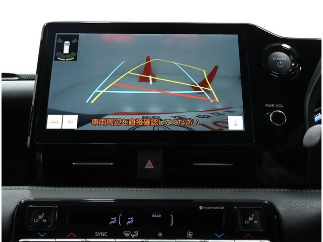 ノア ハイブリッドS-Z ワンオーナー・純正10.5インチナビ・パワーバックドア・アダプティブヘッドライト・両側パワースライドドア・パワーバックドア・ドライブレコーダー・AC100V電源・ブラインドスポットモニター(8枚目)