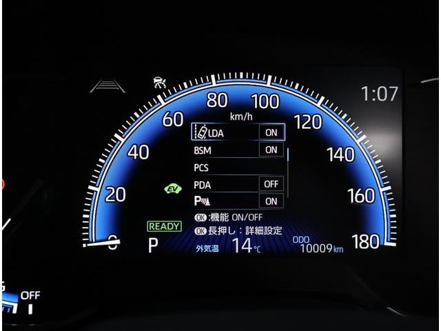 ノア ハイブリッドS-Z ワンオーナー・純正10.5インチナビ・パワーバックドア・アダプティブヘッドライト・両側パワースライドドア・パワーバックドア・ドライブレコーダー・AC100V電源・ブラインドスポットモニター(13枚目)