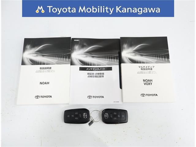 ノア ハイブリッドS-Z ワンオーナー・純正10.5インチナビ・パワーバックドア・アダプティブヘッドライト・両側パワースライドドア・パワーバックドア・ドライブレコーダー・AC100V電源・ブラインドスポットモニター(32枚目)