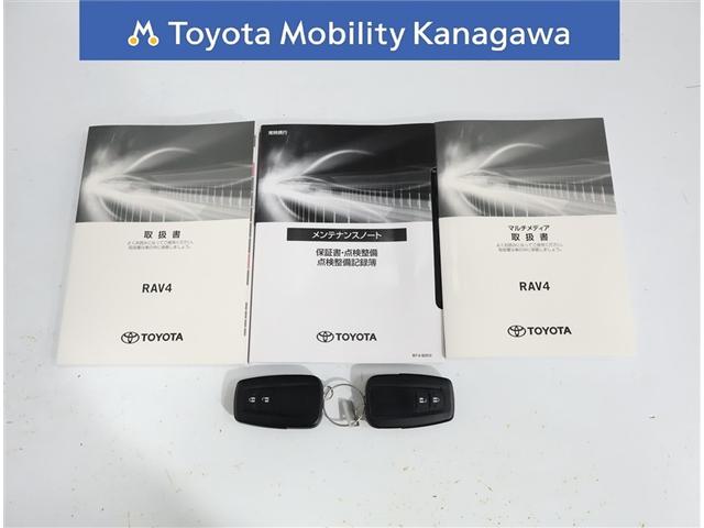 ＲＡＶ４ アドベンチャー　オフロードパッケージＩＩ（33枚目）