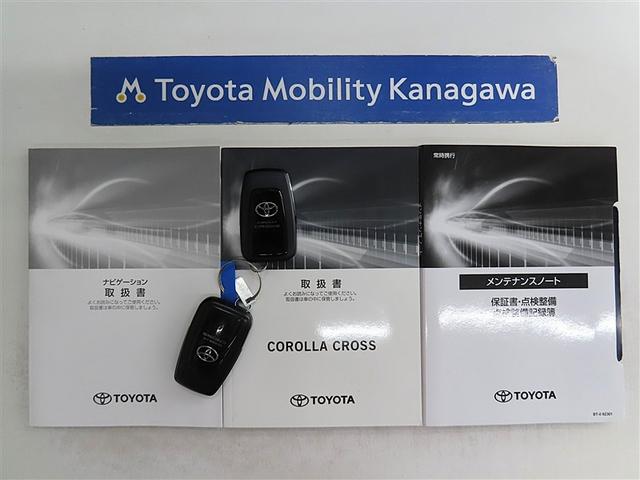 カローラクロス ハイブリッド　Ｚ（20枚目）