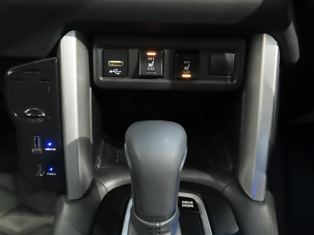 カローラクロス ハイブリッド　Ｚ（26枚目）