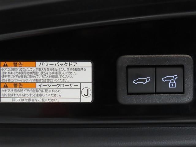 カローラクロス ハイブリッド　Ｚ（28枚目）