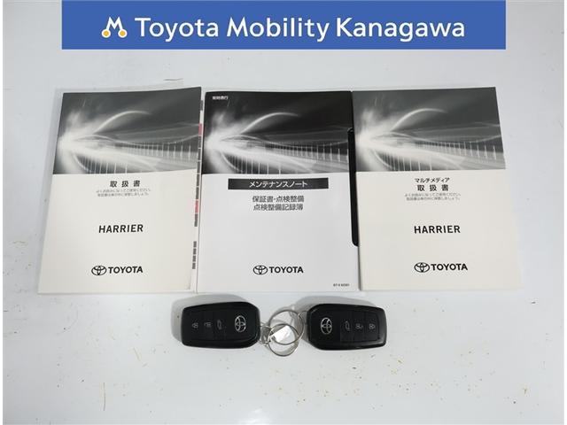 ハリアーハイブリッド Ｚ　レザーパッケージ　トヨタ認定中古車　禁煙ワンオーナー　ブラインドスポットモニター　パノラミックビューモニター　フルセグ　ＴＣナビ　ドライブレコーダー　フルエアロ　ＬＥＤヘッドライト　スマートキー　ＥＴＣ　バックモニター（37枚目）