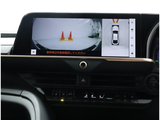 クラウンクロスオーバー Gアドバンスド・レザーパッケージ(9枚目)