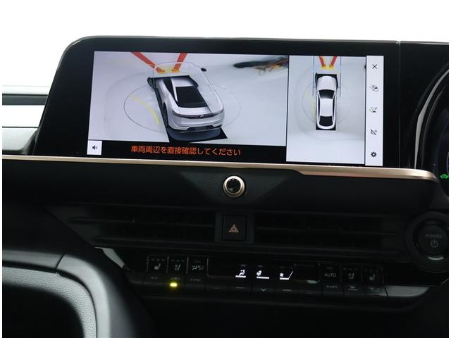 クラウンクロスオーバー Gアドバンスド・レザーパッケージ(10枚目)