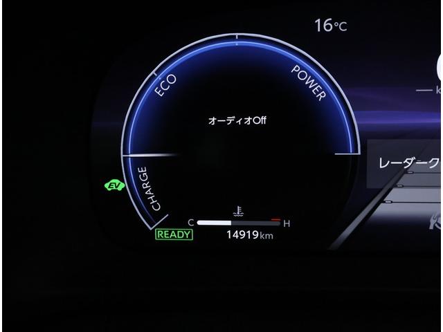 クラウンクロスオーバー Gアドバンスド・レザーパッケージ(16枚目)