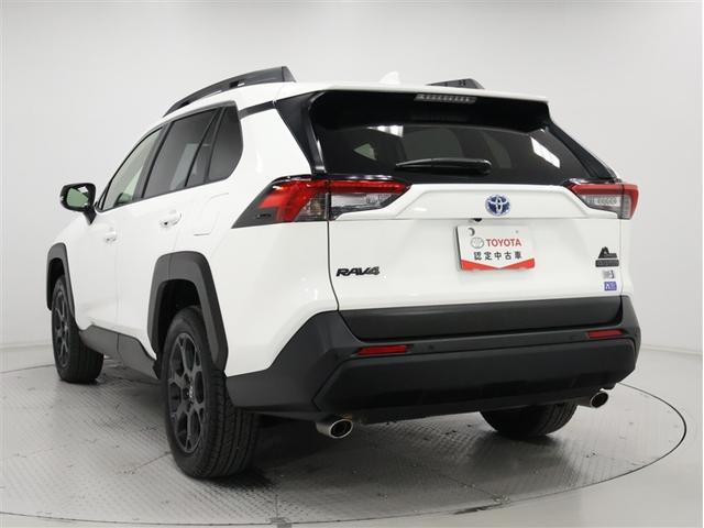 RAV4 ハイブリッドアドベンチャー オフロードパッケージII トヨタ認定中古車 禁煙ワンオーナー ブラインドスポットモニター パノラミックビューモニター フルセグ TCナビ ドライブレコーダー LEDヘッドライト スマートキー ETC バックモニター(2枚目)