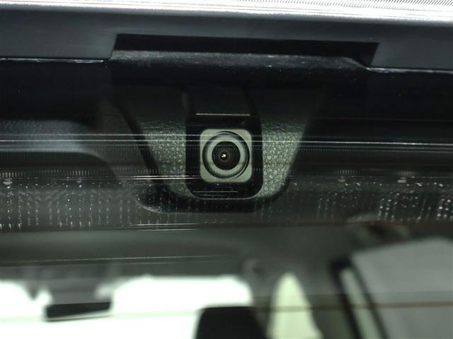 RAV4 ハイブリッドアドベンチャー オフロードパッケージII トヨタ認定中古車 禁煙ワンオーナー ブラインドスポットモニター パノラミックビューモニター フルセグ TCナビ ドライブレコーダー LEDヘッドライト スマートキー ETC バックモニター(14枚目)