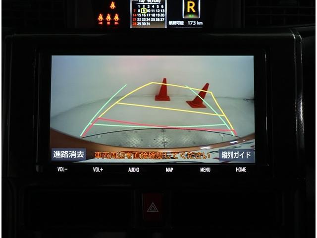 ルーミー G 禁煙車 CD・DVD再生機能 フルセグ TCナビ ドライブレコーダー LEDヘッドライト 両側電動スライドドア ETC バックモニター(8枚目)