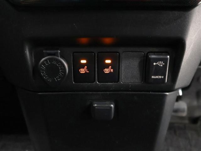 ルーミー G 禁煙車 CD・DVD再生機能 フルセグ TCナビ ドライブレコーダー LEDヘッドライト 両側電動スライドドア ETC バックモニター(13枚目)