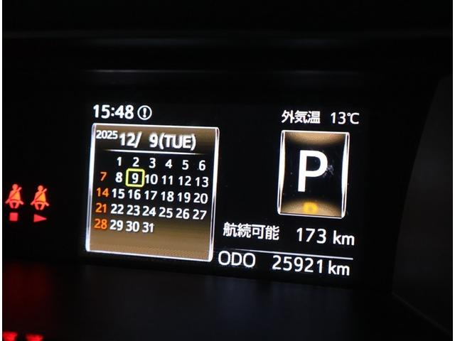 ルーミー G 禁煙車 CD・DVD再生機能 フルセグ TCナビ ドライブレコーダー LEDヘッドライト 両側電動スライドドア ETC バックモニター(17枚目)