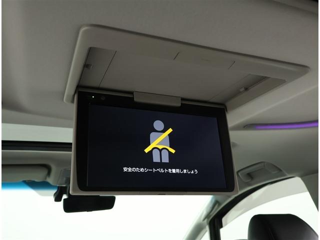 ヴェルファイア 2.5Z Gエディション トヨタ認定中古車 禁煙ワンオーナー ブラインドスポットモニター CD・DVD再生機能 フルセグ TCナビ 後席モニタ AC100 サンルーフ フルエアロ LEDヘッドライト 両側電動スライドドア(8枚目)