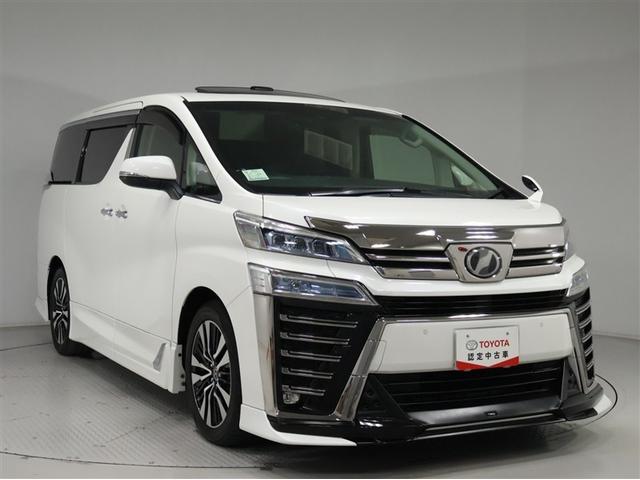 ヴェルファイア 2.5Z Gエディション トヨタ認定中古車 禁煙ワンオーナー ブラインドスポットモニター CD・DVD再生機能 フルセグ TCナビ 後席モニタ AC100 サンルーフ フルエアロ LEDヘッドライト 両側電動スライドドア(9枚目)