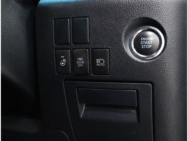 ヴェルファイア 2.5Z Gエディション トヨタ認定中古車 禁煙ワンオーナー ブラインドスポットモニター CD・DVD再生機能 フルセグ TCナビ 後席モニタ AC100 サンルーフ フルエアロ LEDヘッドライト 両側電動スライドドア(17枚目)